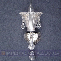 Хрустальное бра, светильник настенный IMPERIA одноламповое MMD-434636