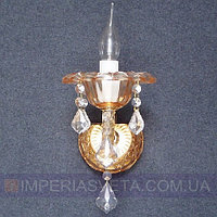 Хрустальное бра, светильник настенный IMPERIA одноламповое MMD-434642