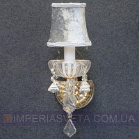 Хрустальное бра, светильник настенный IMPERIA одноламповое MMD-435022
