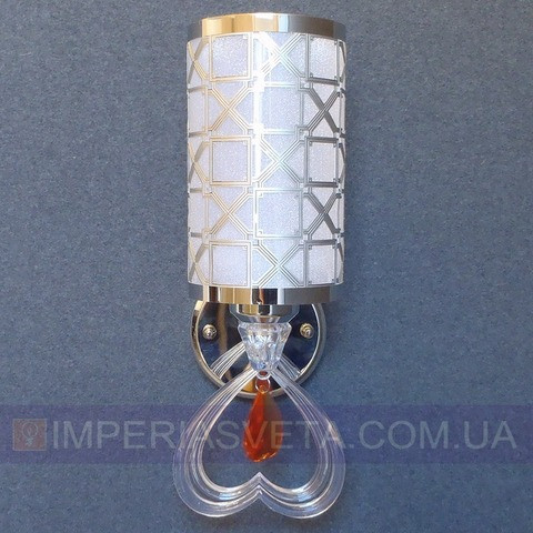Декоративное бра, светильник настенный IMPERIA одноламповое MMD-461423 - фото 1 - id-p2837543