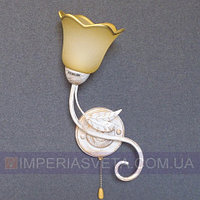 Декоративное бра, светильник настенный IMPERIA одноламповое MMD-454153
