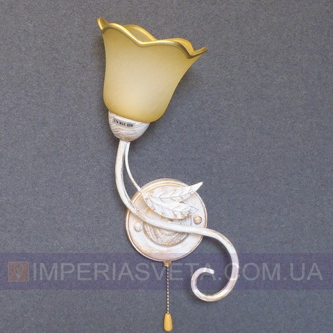 Декоративное бра, светильник настенный IMPERIA одноламповое MMD-454153 - фото 1 - id-p2837571