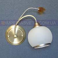 Декоративное бра, светильник настенный IMPERIA одноламповое MMD-464432