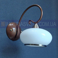 Декоративное бра, светильник настенный IMPERIA одноламповое MMD-511141