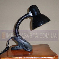 Ученическая настольная лампа IMPERIA прищепка MMD-133004