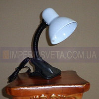 Ученическая настольная лампа IMPERIA прищепка MMD-133005