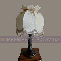 Светильник настольный декоративный ночник Украина одноламповый с абажуром MMD-465025