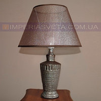 Светильник настольный декоративный ночник IMPERIA одноламповый с абажуром MMD-502034