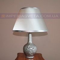 Светильник настольный декоративный ночник IMPERIA одноламповый с абажуром MMD-502036