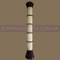 Торшер колонна светильник напольный IMPERIA девятиламповая каменная декоративная MMD-352154
