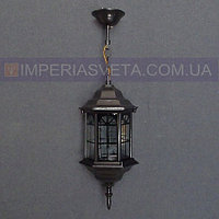 Светильник уличный подвес герметичный IMPERIA одноламповый MMD-344462