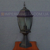 Светильник уличный столбик влагозащищенный IMPERIA садово-парковый MMD-344452