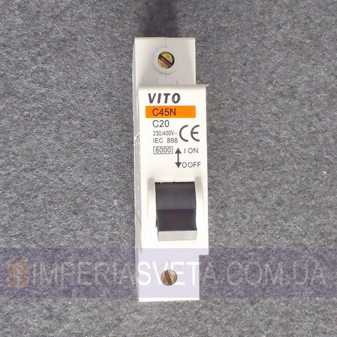 Автоматический выключатель тока Vito FUSE MMD-35233 - фото 1 - id-p2838090
