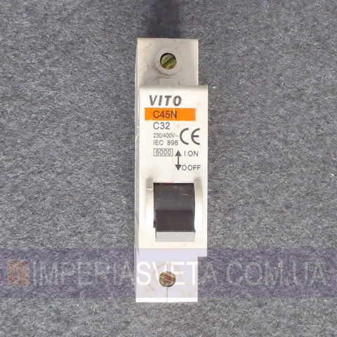 Автоматический выключатель тока Vito FUSE MMD-35236 - фото 1 - id-p2838091