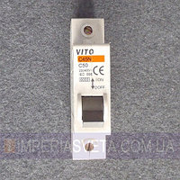 Автоматический выключатель тока Vito FUSE MMD-35244