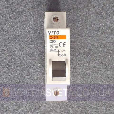 Автоматический выключатель тока Vito FUSE MMD-35244 - фото 1 - id-p2838092