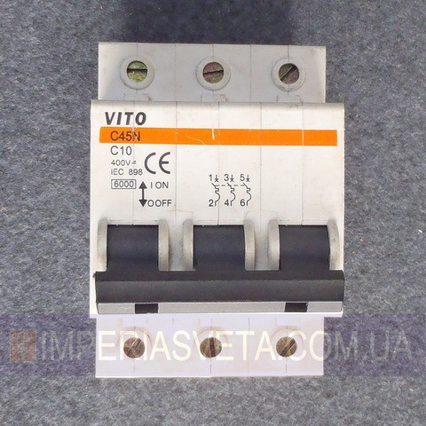 Автоматический выключатель тока Vito FUSE MMD-35254 - фото 1 - id-p2838094
