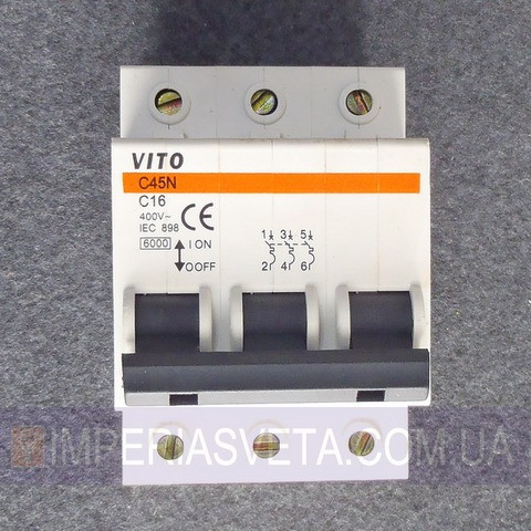 Автоматический выключатель тока Vito FUSE MMD-35263 - фото 1 - id-p2838095