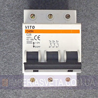 Автоматический выключатель тока Vito FUSE MMD-35262