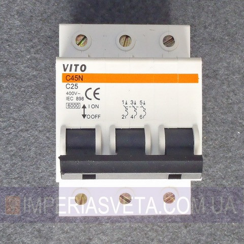 Автоматический выключатель тока Vito FUSE MMD-35262 - фото 1 - id-p2838096