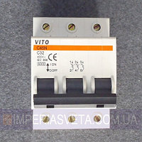 Автоматический выключатель тока Vito FUSE MMD-35264