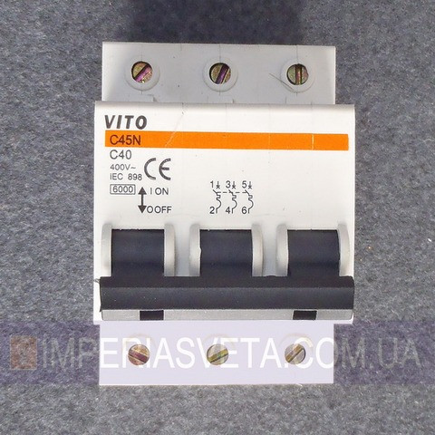 Автоматический выключатель тока Vito FUSE MMD-35265 - фото 1 - id-p2838098