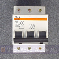 Автоматический выключатель тока Vito FUSE MMD-35266