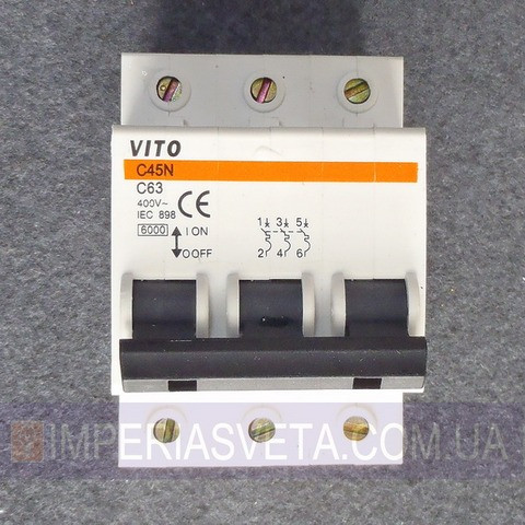 Автоматический выключатель тока Vito FUSE MMD-35266 - фото 1 - id-p2838099