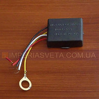 Сенсорный выключатель света IMPERIA датчик включения и отключения от прикосновения. Max 60W MMD-54316