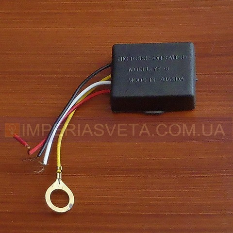Сенсорный выключатель света IMPERIA датчик включения и отключения от прикосновения. Max 60W MMD-54316 - фото 1 - id-p2838129
