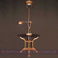 Торшер с лампой для чтения и столиком напольный IMPERIA галогенный направленный MMD-150063