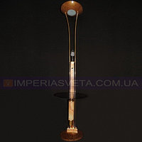 Торшер с лампой для чтения и столиком напольный IMPERIA галогенный направленный c подсветкой основания MMD-510141