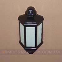 Уличный накладной светильник, влагозащищенный IMPERIA одноламповый MMD-344421