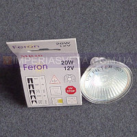 Лампочка галогенная FERON с стеклом MMD-314564
