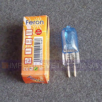 Лампочка галогенная FERON капсула MMD-351151