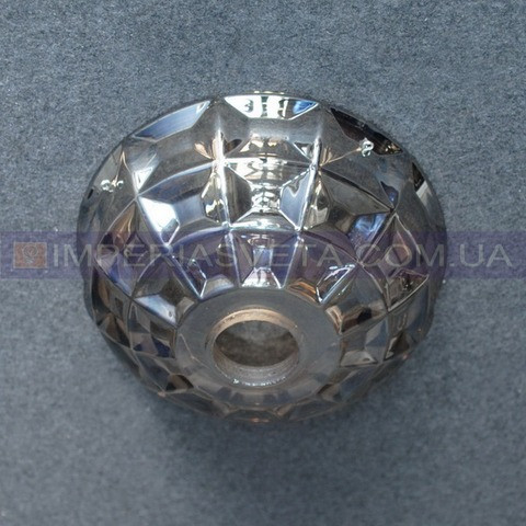 Блюдце, чашка декоративное для люстр, светильников IMPERIA стеклянная на ражок MMD-512052 - фото 1 - id-p2838341