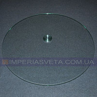 Стол для торшера стеклянный IMPERIA MMD-366412