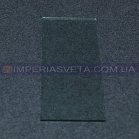 Плафон деталь для уличного светильника IMPERIA стеклянный MMD-361052