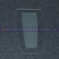 Плафон деталь для уличного светильника IMPERIA стеклянный MMD-346546