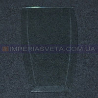 Плафон деталь для уличного светильника IMPERIA стеклянный MMD-346536