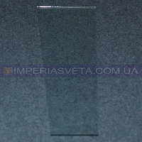Плафон деталь для уличного светильника IMPERIA стеклянный MMD-361054