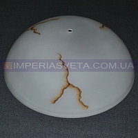 Плафон центральный для люстры IMPERIA стеклянный MMD-446264