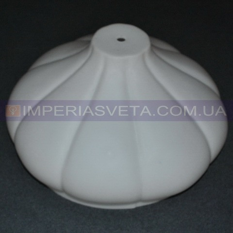 Плафон центральный для люстры IMPERIA стеклянный MMD-445140 - фото 1 - id-p2838458