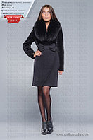 Пальто женское зимнее комбинированное нерпа с кашемиром "Грация" (черное)