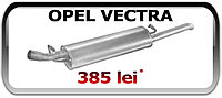 Глушитель Opeli Vectra A 1.6, задняя часть