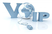 Подключение к VoIP телефонии (SIP сеть)