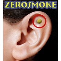 Zerosmoke (золотые с голограммой) - cредство от курения №1
