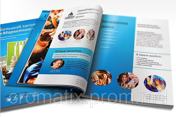 Marketing Kit (prezentare care vinde - фото 1 - id-p2990278