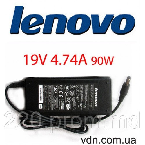 Блок питания для ноутбука Lenovo 19V 4.74A - фото 1 - id-p291187