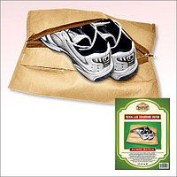 Чехол для обуви 36x32см (Полиэстер)